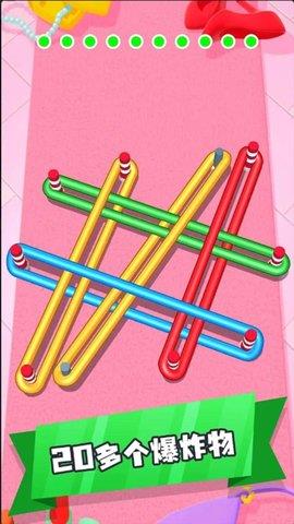 烧脑解谜王者  v1.0.5图1