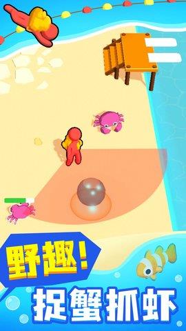 海上沙盒世界  v1.2.0图1