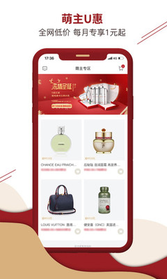 长青  v4.5.6图1