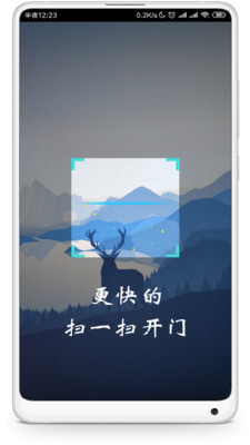 CQWU服务  v3.0.1图1