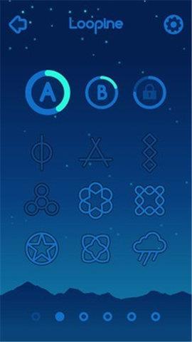 同步循环  v1.1.0图3