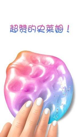 托卡小镇史莱姆  v1.8图3