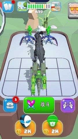 怪兽进化都市  v300.1.1.3018图3