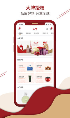 长青  v4.5.6图4