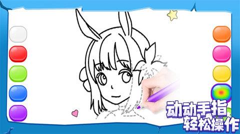 小猪爱画画