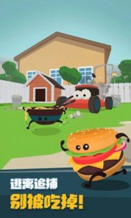 奇妙物语冒险  v1.0.3图1