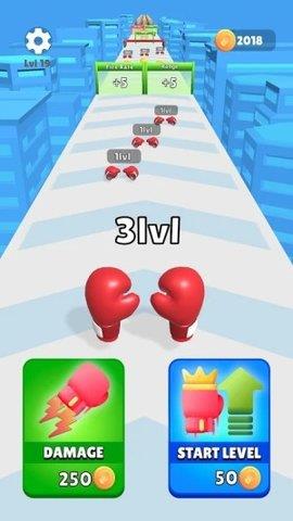 升级拳击（Level  v1.0.0图3