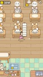 打工女孩  v1.0.3图1