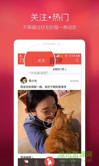 全农民k歌