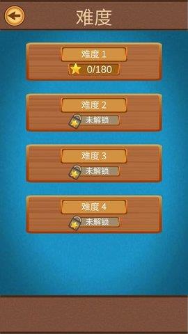 暗黑石窟  v1.0图3