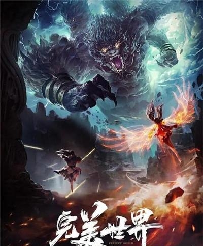 蜂鸟追剧免费版