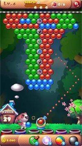 Bubble  v3.3.1图3