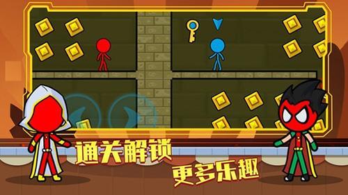 红蓝岛  v1.0.0.4图2