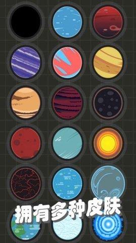 我不是飞剑  v1.15.1图1