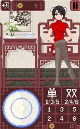 diceGame  v1.0图3