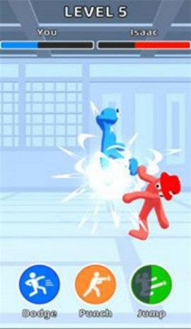 Kung-Fu  v0.8图2
