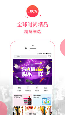 笨土豆  v1.3.1.7图2