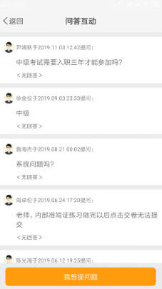 河南昆仑学院