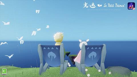 光遇测试服