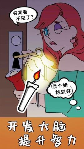 趣味绘画  v1.1.0422图3