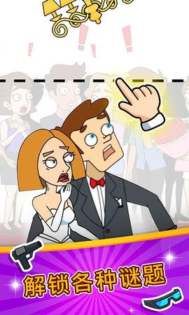 脑洞小姐姐  v1.1.0图3