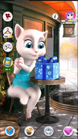 会说话的安吉拉  v3.3.1.157图2