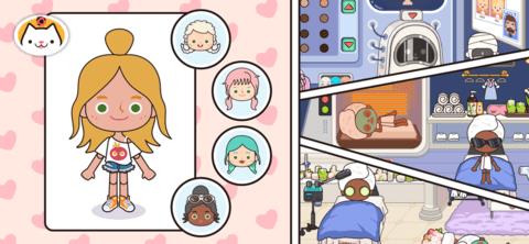 米加小镇:  v1.6图2