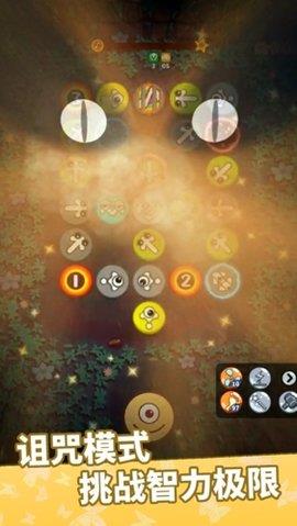 疯狂泡泡  v1.0.0图3