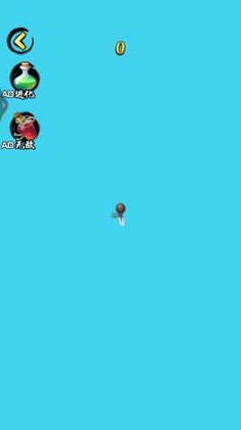 合成小神龙  v1.0图2