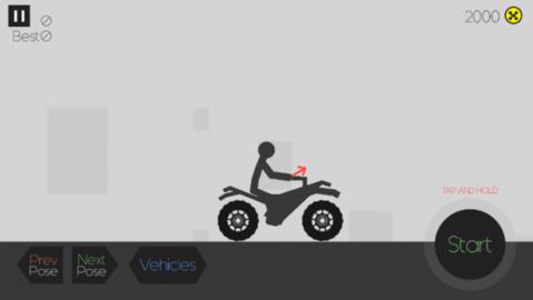 火柴人坠落  v2.11图3