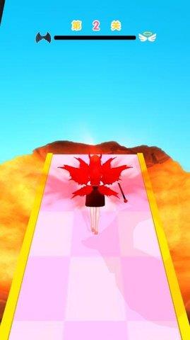 Catwalk