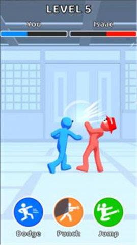 Kung-Fu  v0.8图1