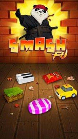 忍者无影指  v1.1.4图2