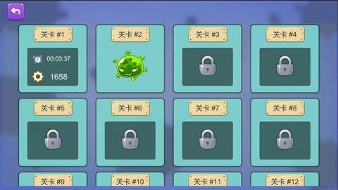 怪兽争夺战  v1.0图1