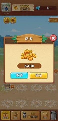 我的狗狗  v1.0.1图3