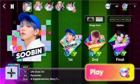 Rhythm  v4.0.2图2