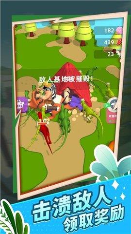 原始生存模拟器  v1.0.0909图2