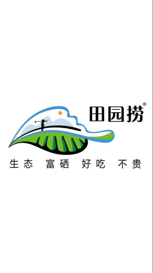 田园捞  v1.0图1