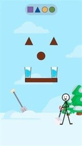 Ball  v1.8图2