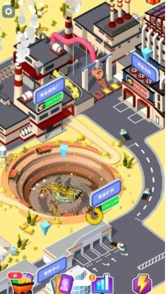开矿当老板红包版  v1.2.20图1