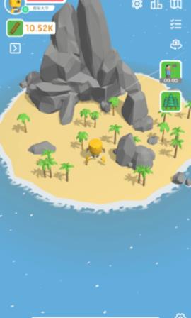 群星的远征  v1.0.7图1