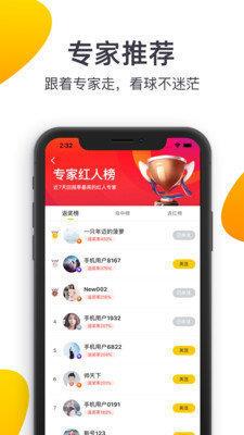 91体育直播nbav1.0.0