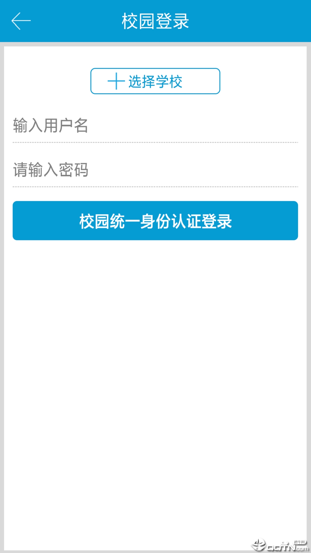 龙知网  v1.0.1图4
