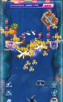 疯狂水果  v1.0图3