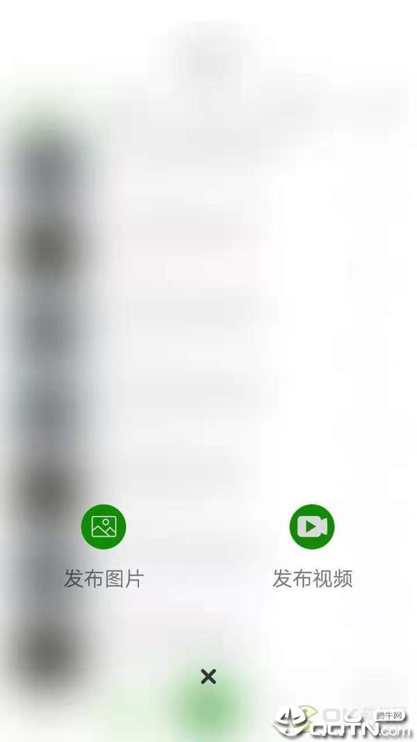 废料圈  v1.0图2