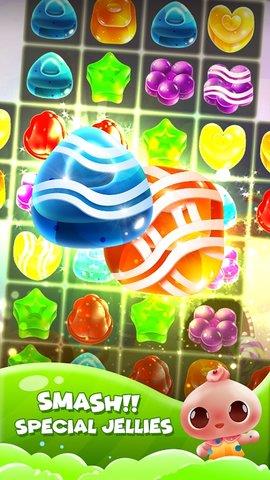 Jelly