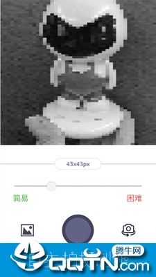 数字填色画