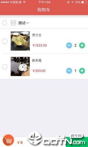 金优外卖