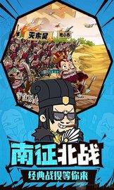 鬼畜作妖记  v2.2.1图3