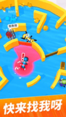 贪吃猫爱消除  v1.0.0图1